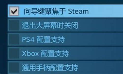 steam用手柄玩的游戏_steam用手柄玩的游戏免费